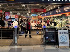 -ALDI奥乐齐超市(凯德虹口店)