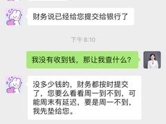 -秦汉胡同国学书院(川沙分馆)