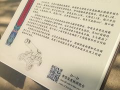 -胡里山炮台