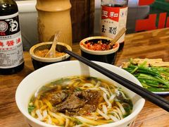 -矮子粉店1985·长沙米粉(湘春路店)