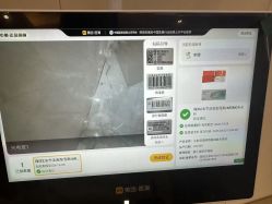 -东莞西妃整形美容医院