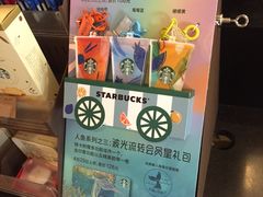 -星巴克(甘河路店)