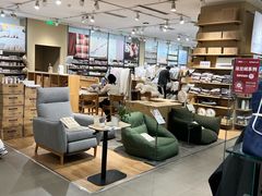 -MUJI无印良品(滨江宝龙城店)