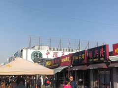 -中环花鸟鱼虫市场