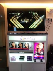 -深圳美莱医疗美容医院