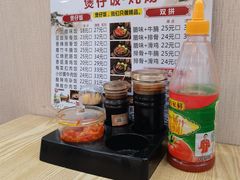 -粥瓜婆特色砂锅粥(白石洲店)