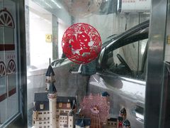 -天猫养车贴膜轻改·蓝电(优匹康桥东路店)