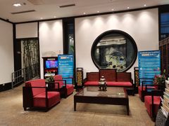 -苏州独墅湖书香世家酒店