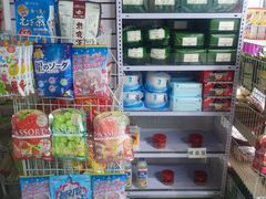 -大连双兴商品城