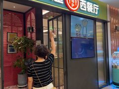-Aqua Oasis 水天堂(石路天虹店)