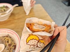 -春苗炸鸡