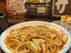 -鸟鹏烧鸟居酒屋(仁恒梦中心店)