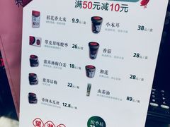 -望湘园·洞庭渔宴(永旺店)