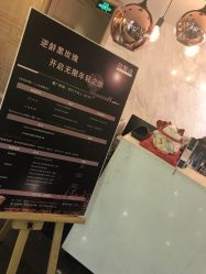 -贝黎诗SPA