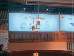 大堂-蜜桃餐厅·伴山(绿宝广场店)