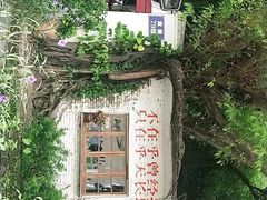 -广州市紫泥堂文化创意园景区