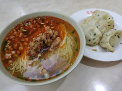 -玉华饮食店(茅台路店)
