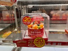 -味多美蛋糕(义和庄地铁店)