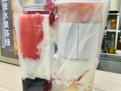 -赵总请喝茶(海岸城店)