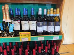 -婕妮璐超市 Jenny Lou’s Shop(三里屯店)