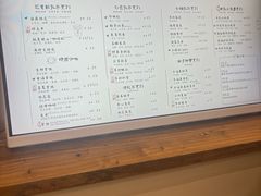 -风吟仟茶(友阿店)