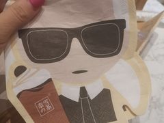 -奈雪的茶(青岛卓悦里INTOWN店)