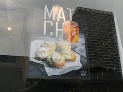 -面包和茶(万联店)