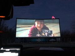 -枫花园汽车电影院(朝阳公园店)