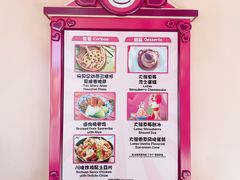 -Lotso Lunch Box 草莓熊餐盒