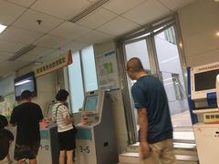 -成都市第二人民医院(庆云院区)