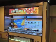 -海底捞火锅(蒙城路店)