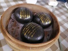 黑金流沙包-新大咀港式茶餐厅(宝山万达店)