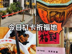 -龙华寺