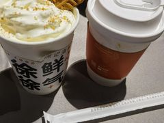 -徐记海鲜(梅溪新天地店)