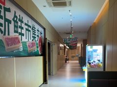 -海底捞火锅(河东万达广场店)