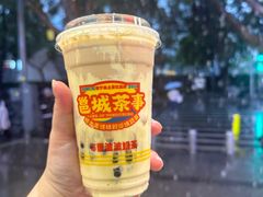-广州天河城购物中心