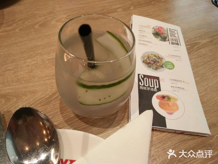 CRAZYONES克芮旺斯西班牙餐厅(苏州中心店)图片