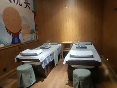 -远元头疗馆(江南万达店)