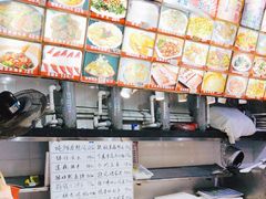 -新享乐海鲜(翠华路店)