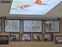 -楚鱼王·河鲜·湖北菜(华农店)