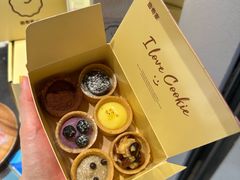 -CookieJar曲奇家(东方宝泰店)