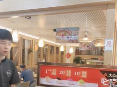 -隆喜元鱼汤包·海鲜(中联广场店)