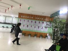 -上海天伦医院