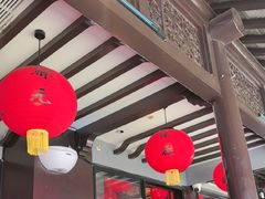 -小厨娘金榜题名(夫子庙秦淮河店)