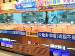 -陆小年·朝鲜族无限烤肉(睢宁万达店)