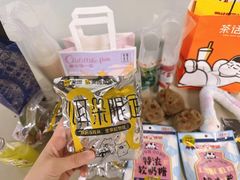 -皇庭广场