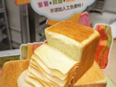 -早安巴黎(四季坊店)