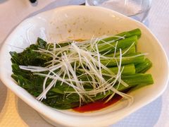 清炒时蔬-北京柏悦酒店·锦庭餐厅Dining Room
