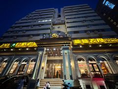 -巴依老爷新疆美食(工体旗舰店)