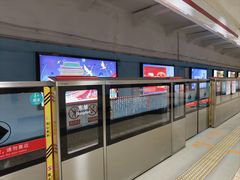 -王府井(地铁站)